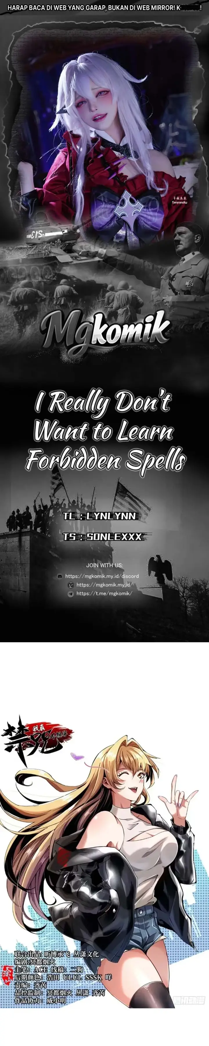 image-komik-i-really-dont-want-to-learn-forbidden-spells-chapter-159-0/34