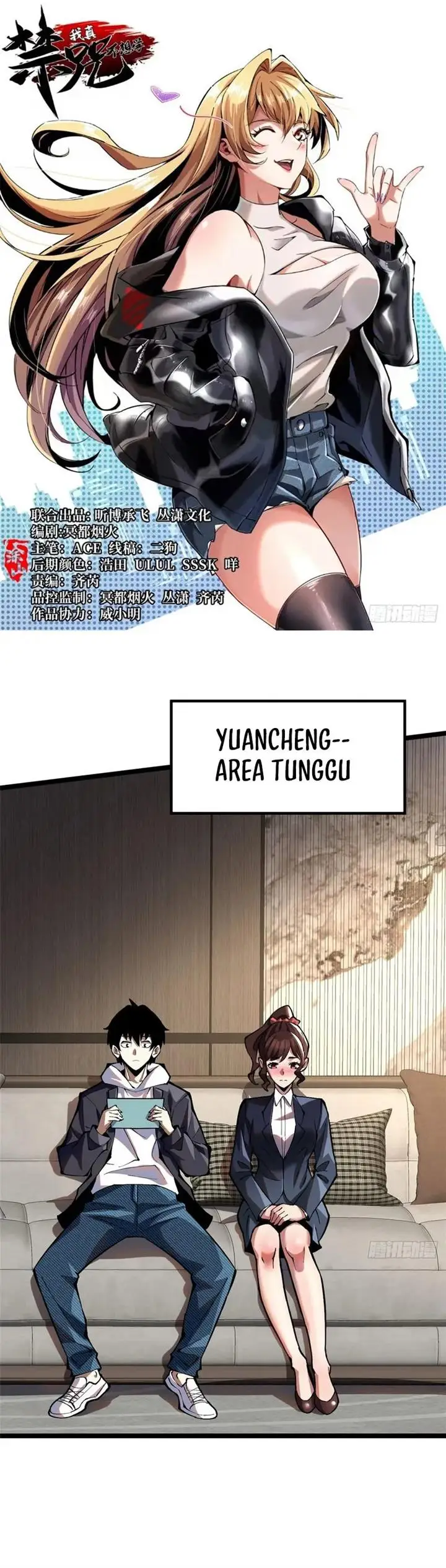 image-komik-i-really-dont-want-to-learn-forbidden-spells-chapter-16-1/49