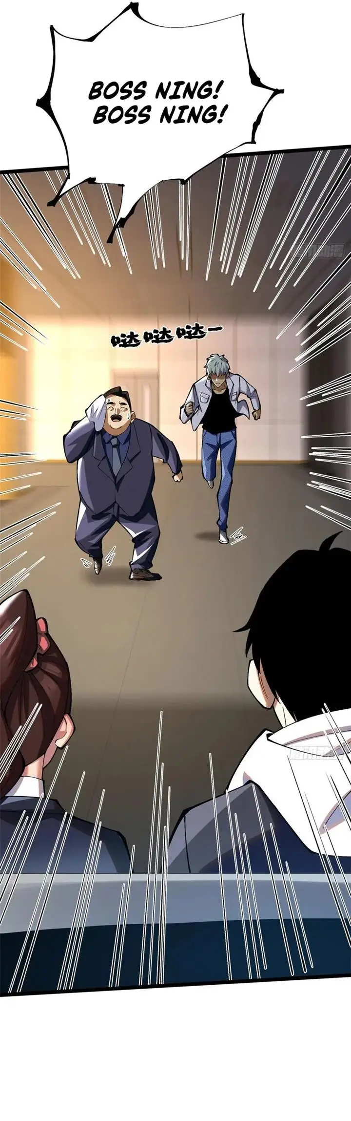 image-komik-i-really-dont-want-to-learn-forbidden-spells-chapter-16-2/49