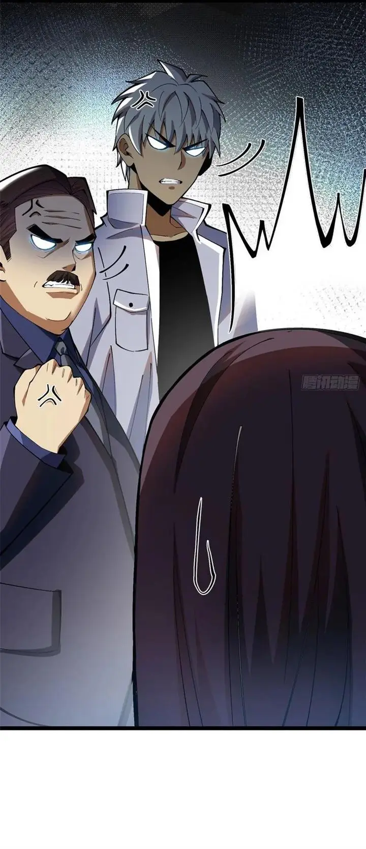 image-komik-i-really-dont-want-to-learn-forbidden-spells-chapter-16-4/49