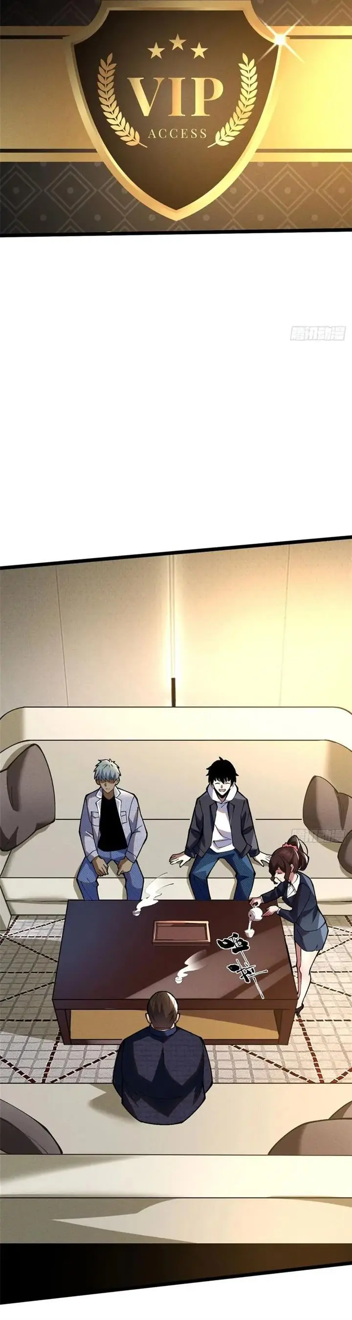 image-komik-i-really-dont-want-to-learn-forbidden-spells-chapter-16-13/49