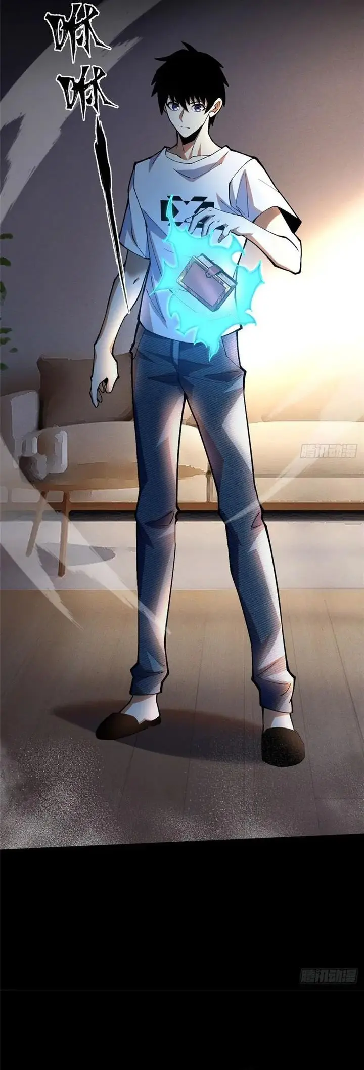 image-komik-i-really-dont-want-to-learn-forbidden-spells-chapter-16-22/49