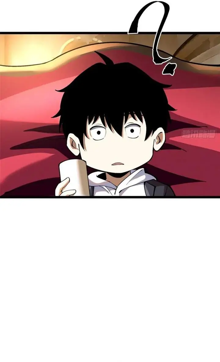 image-komik-i-really-dont-want-to-learn-forbidden-spells-chapter-16-42/49