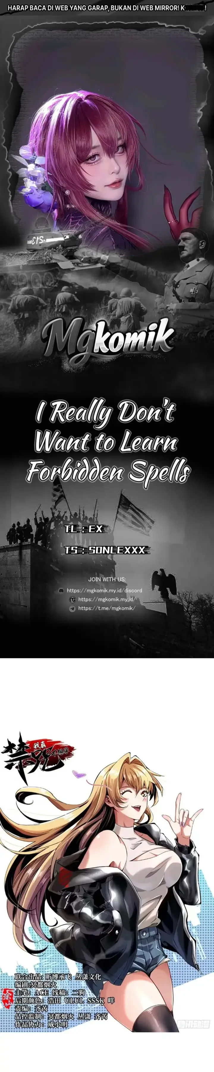 image-komik-i-really-dont-want-to-learn-forbidden-spells-chapter-161-0/35