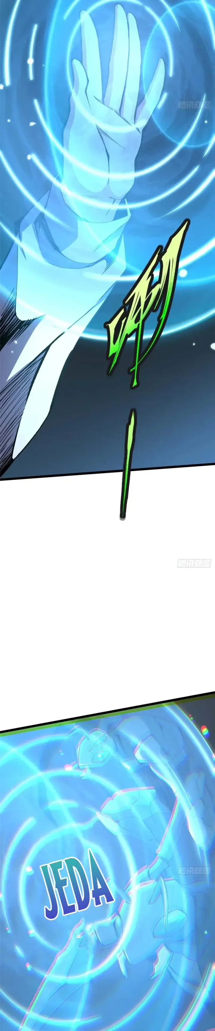 image-komik-i-really-dont-want-to-learn-forbidden-spells-chapter-161-14/35