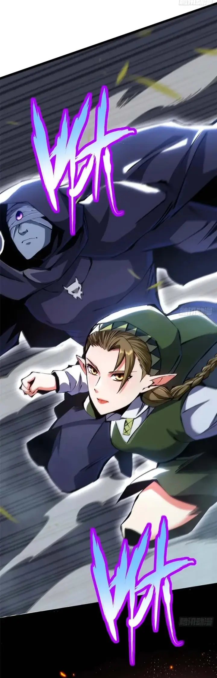 image-komik-i-really-dont-want-to-learn-forbidden-spells-chapter-161-31/35