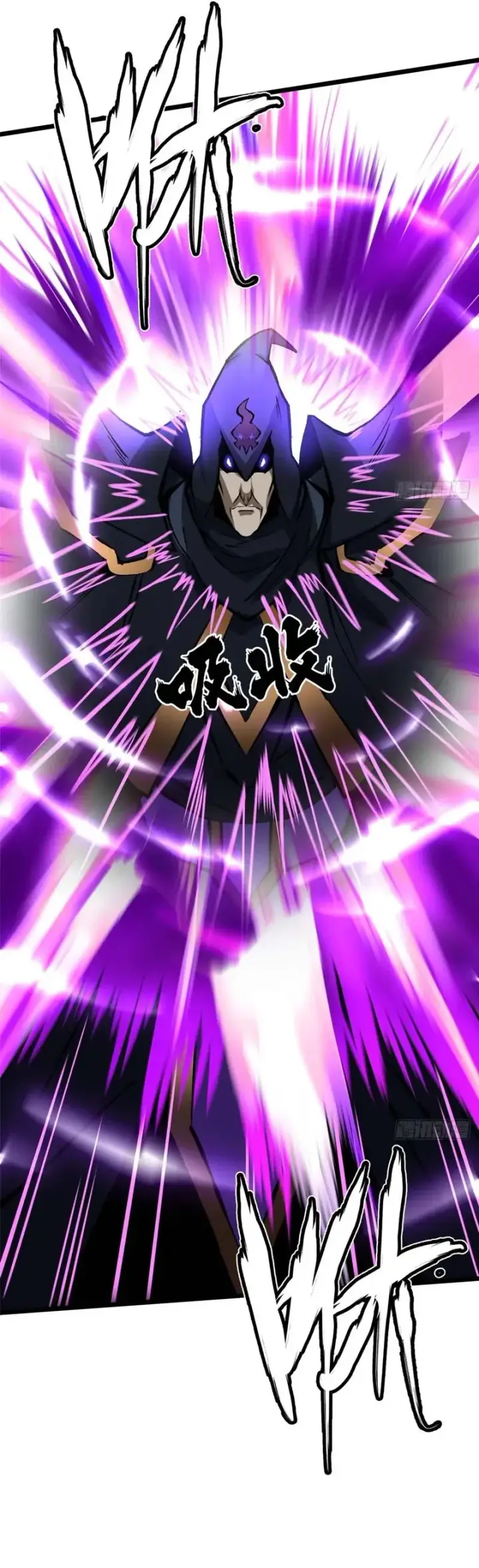 image-komik-i-really-dont-want-to-learn-forbidden-spells-chapter-162-18/36