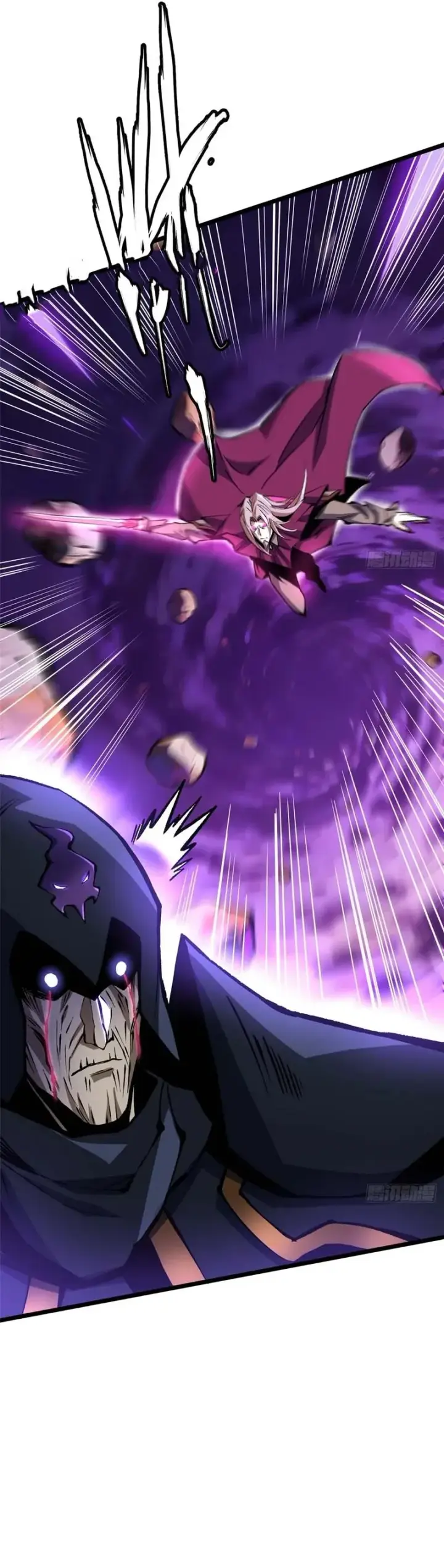 image-komik-i-really-dont-want-to-learn-forbidden-spells-chapter-162-25/36