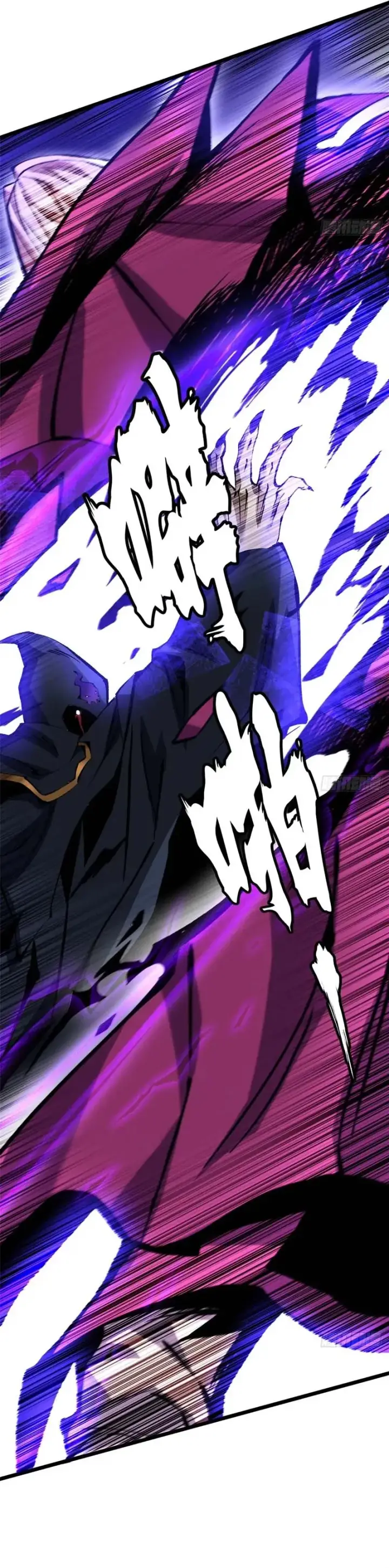 image-komik-i-really-dont-want-to-learn-forbidden-spells-chapter-162-26/36