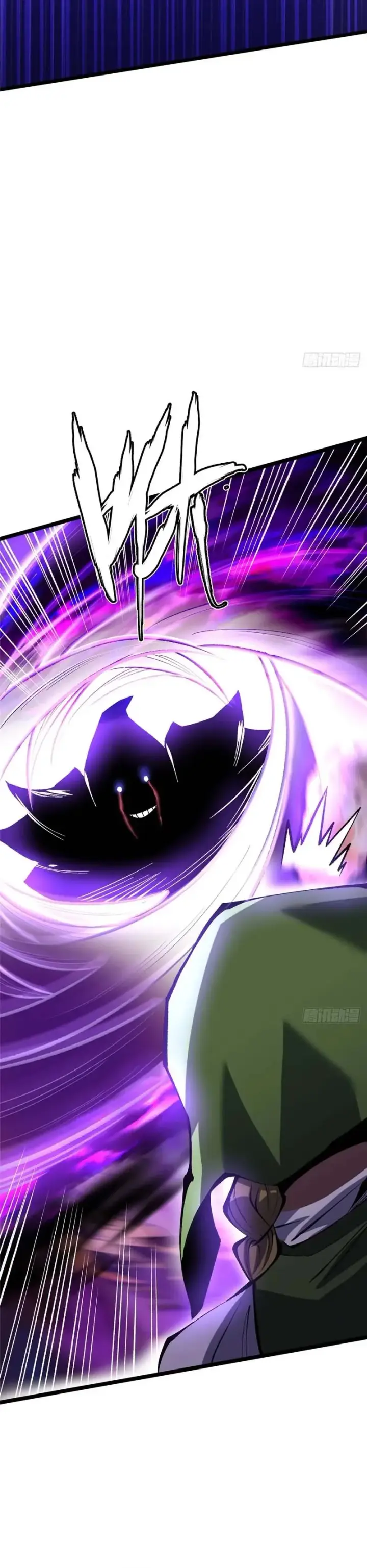 image-komik-i-really-dont-want-to-learn-forbidden-spells-chapter-162-29/36