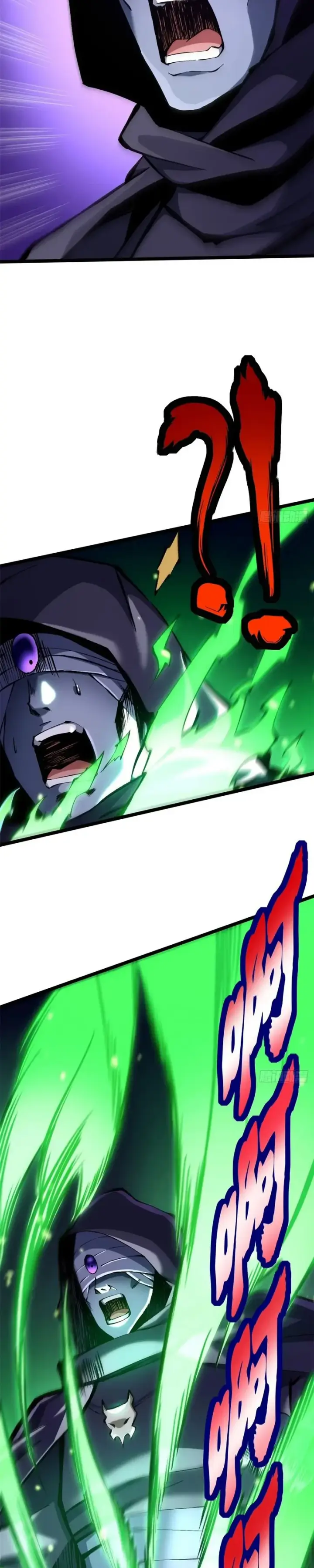 image-komik-i-really-dont-want-to-learn-forbidden-spells-chapter-163-1/39