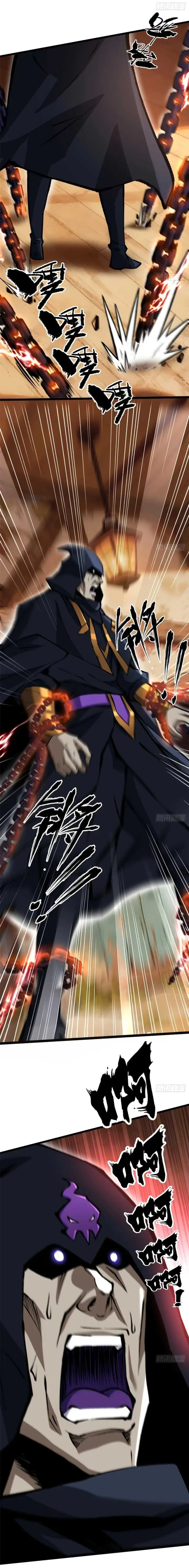 image-komik-i-really-dont-want-to-learn-forbidden-spells-chapter-164-9/35