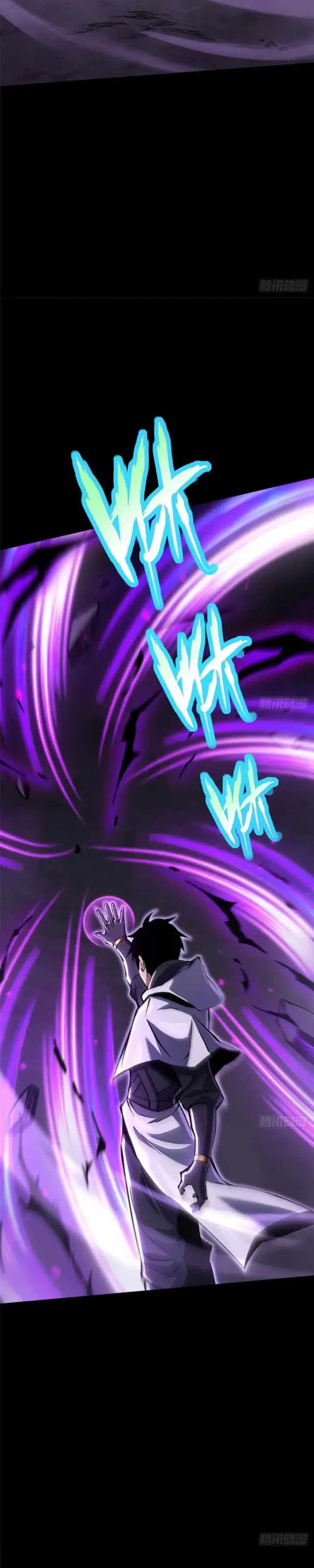 image-komik-i-really-dont-want-to-learn-forbidden-spells-chapter-165-20/31