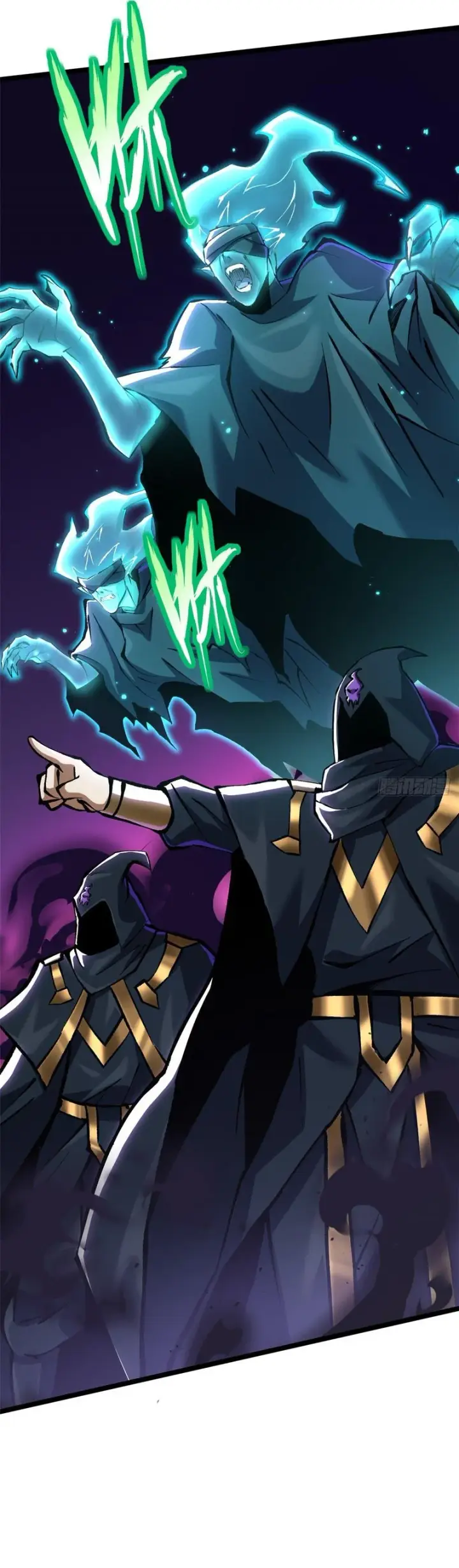 image-komik-i-really-dont-want-to-learn-forbidden-spells-chapter-165-24/31