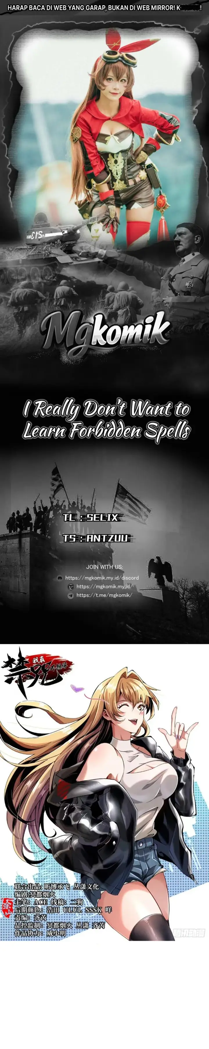 image-komik-i-really-dont-want-to-learn-forbidden-spells-chapter-166-0/32