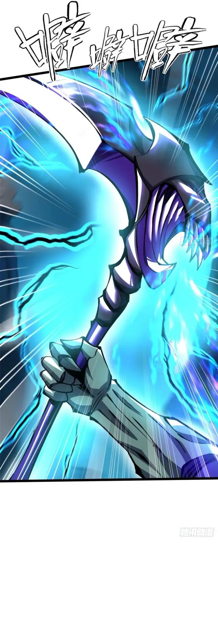 image-komik-i-really-dont-want-to-learn-forbidden-spells-chapter-166-7/32