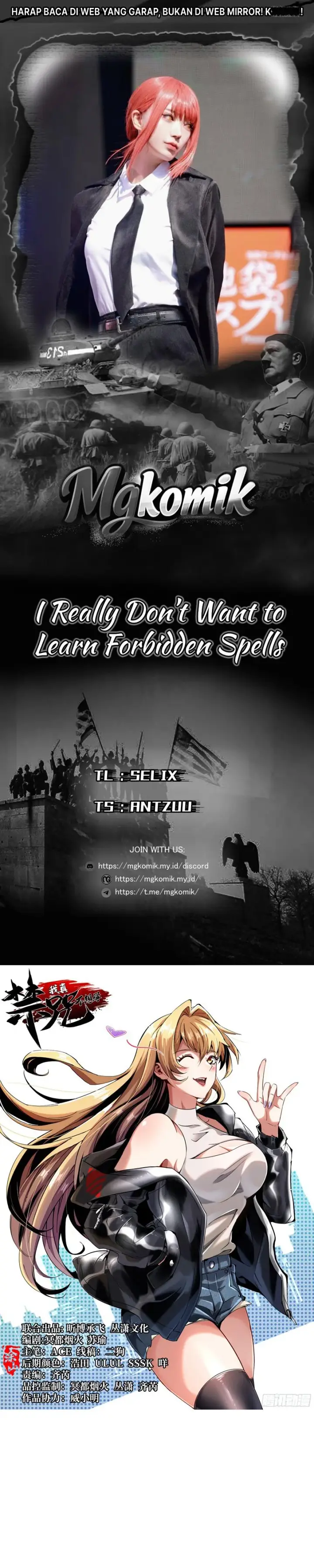 image-komik-i-really-dont-want-to-learn-forbidden-spells-chapter-167-0/35