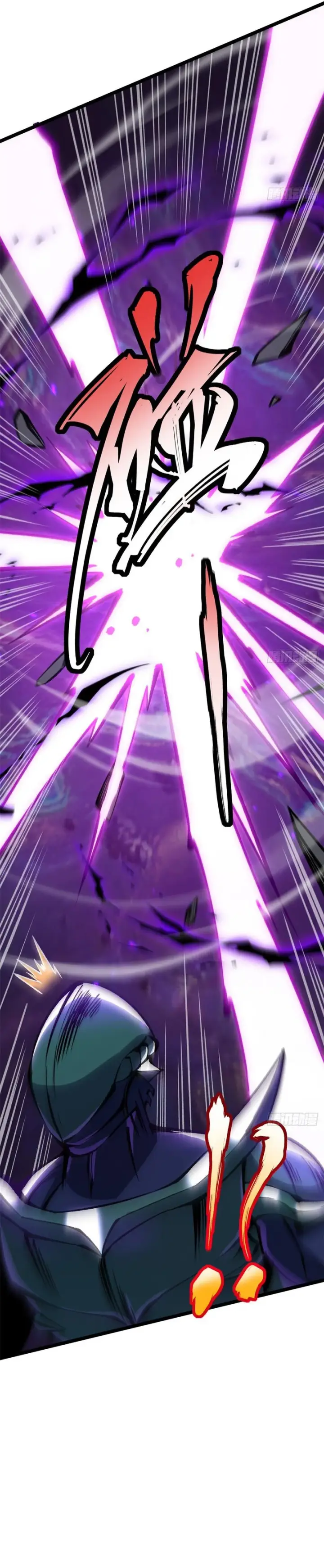 image-komik-i-really-dont-want-to-learn-forbidden-spells-chapter-167-25/35