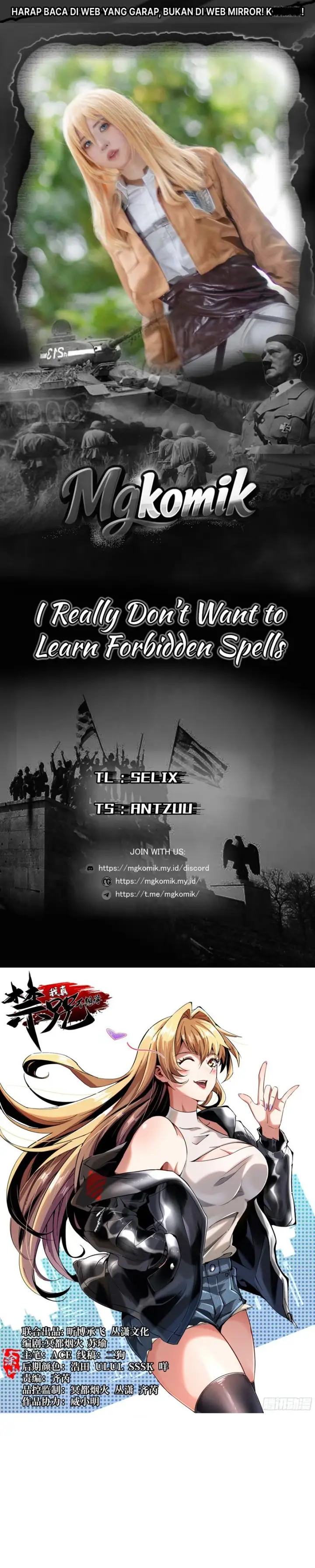 image-komik-i-really-dont-want-to-learn-forbidden-spells-chapter-168-0/38