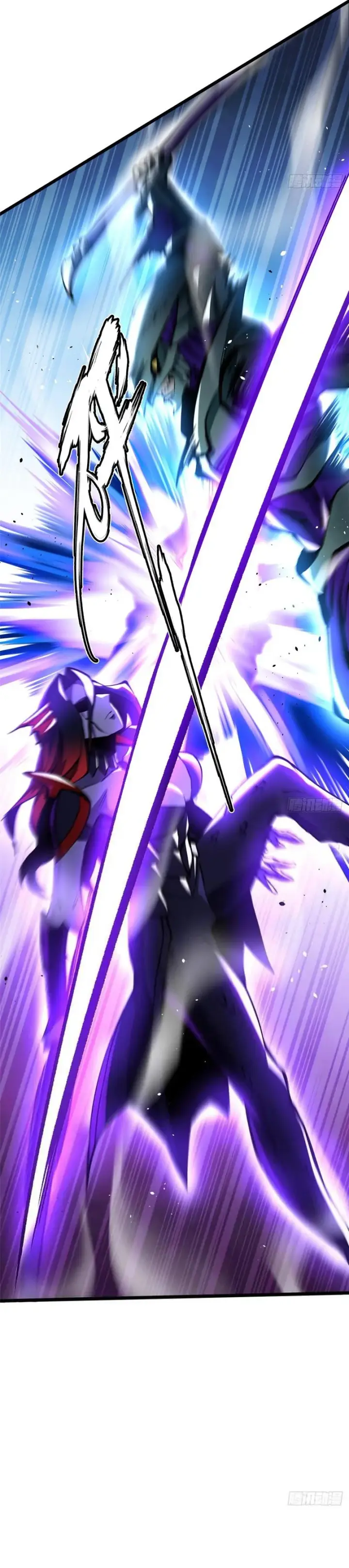 image-komik-i-really-dont-want-to-learn-forbidden-spells-chapter-168-9/38