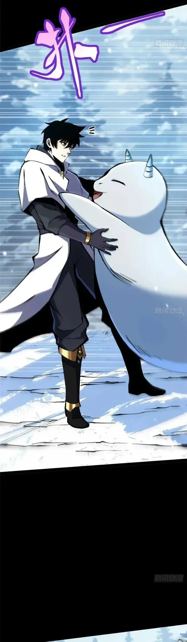 image-komik-i-really-dont-want-to-learn-forbidden-spells-chapter-172-4/35