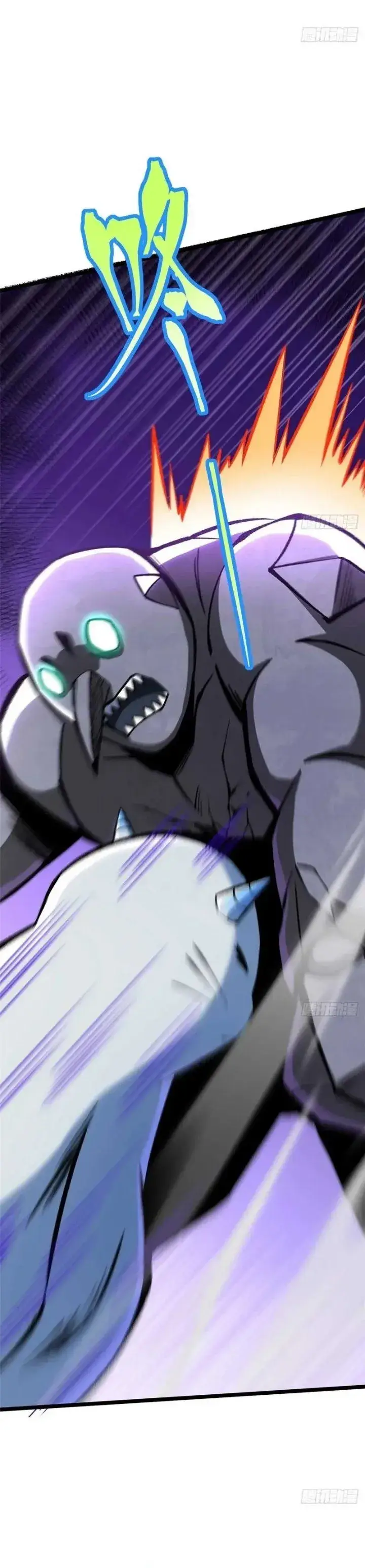 image-komik-i-really-dont-want-to-learn-forbidden-spells-chapter-172-25/35
