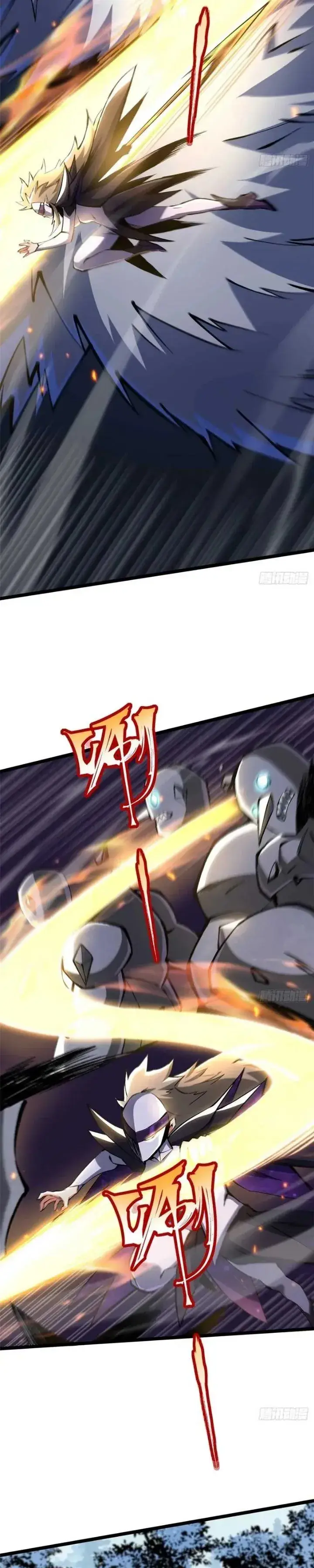 image-komik-i-really-dont-want-to-learn-forbidden-spells-chapter-172-29/35