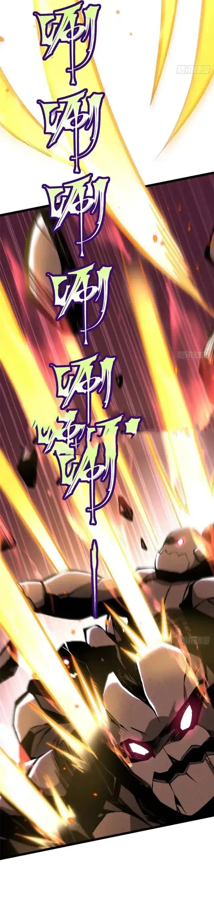 image-komik-i-really-dont-want-to-learn-forbidden-spells-chapter-174-4/36