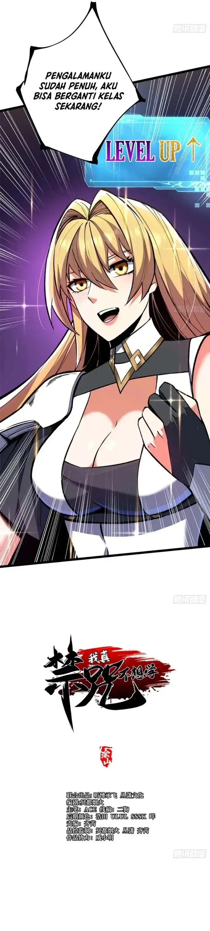 image-komik-i-really-dont-want-to-learn-forbidden-spells-chapter-174-5/36