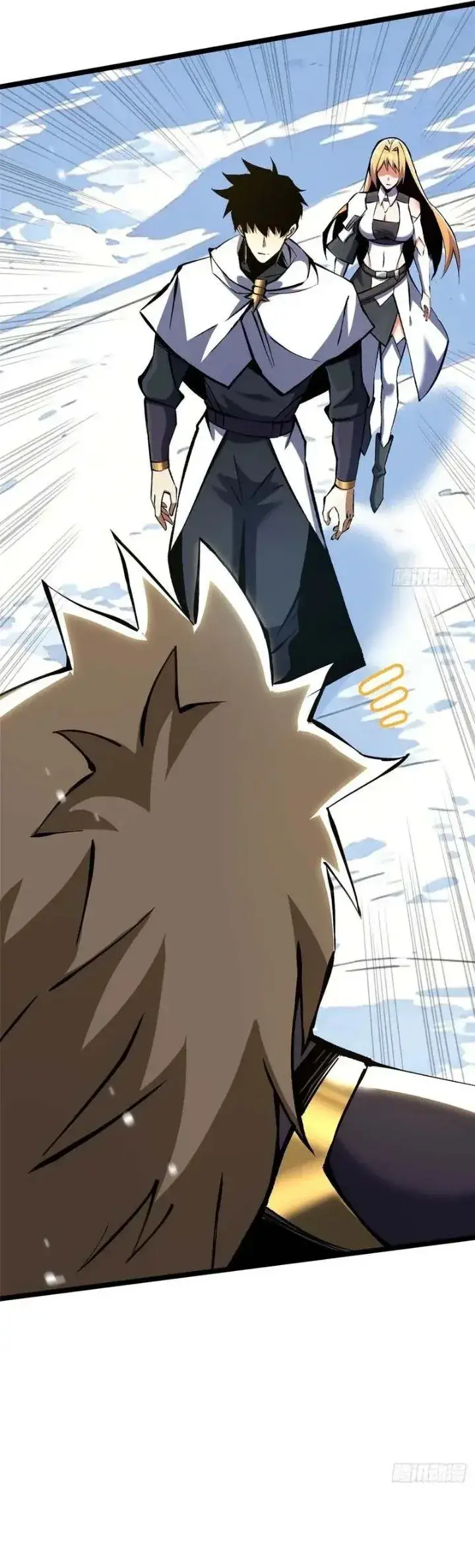 image-komik-i-really-dont-want-to-learn-forbidden-spells-chapter-174-22/36