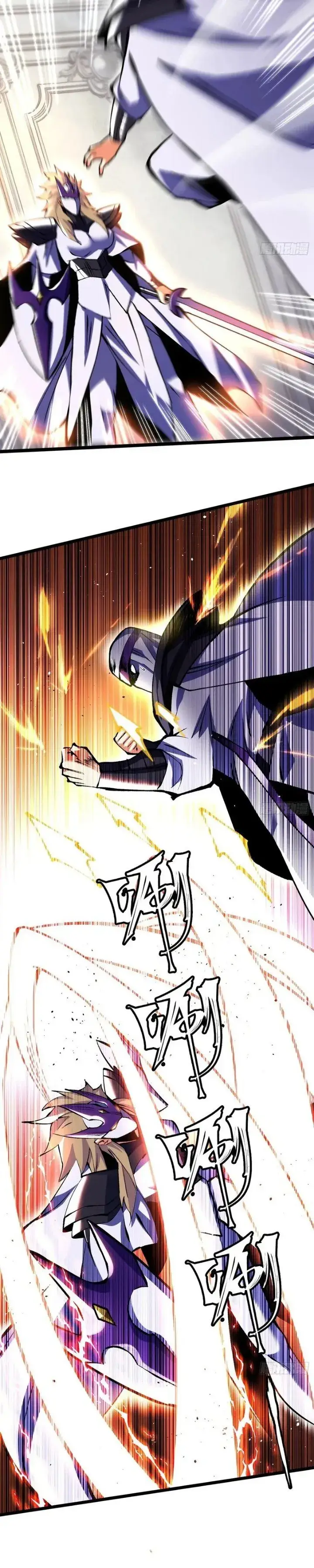 image-komik-i-really-dont-want-to-learn-forbidden-spells-chapter-175-18/26