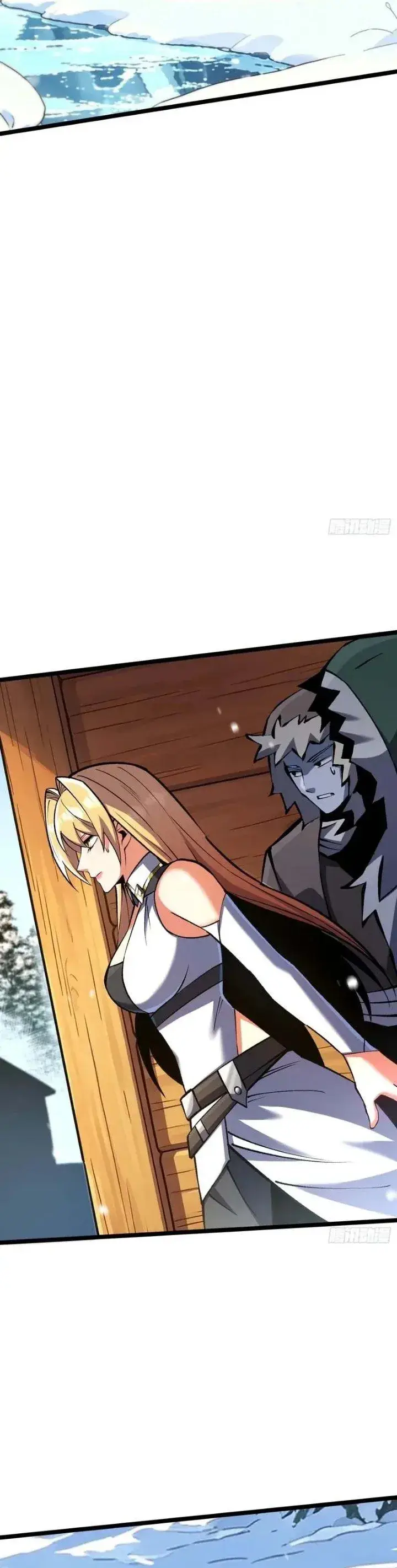 image-komik-i-really-dont-want-to-learn-forbidden-spells-chapter-176-14/31
