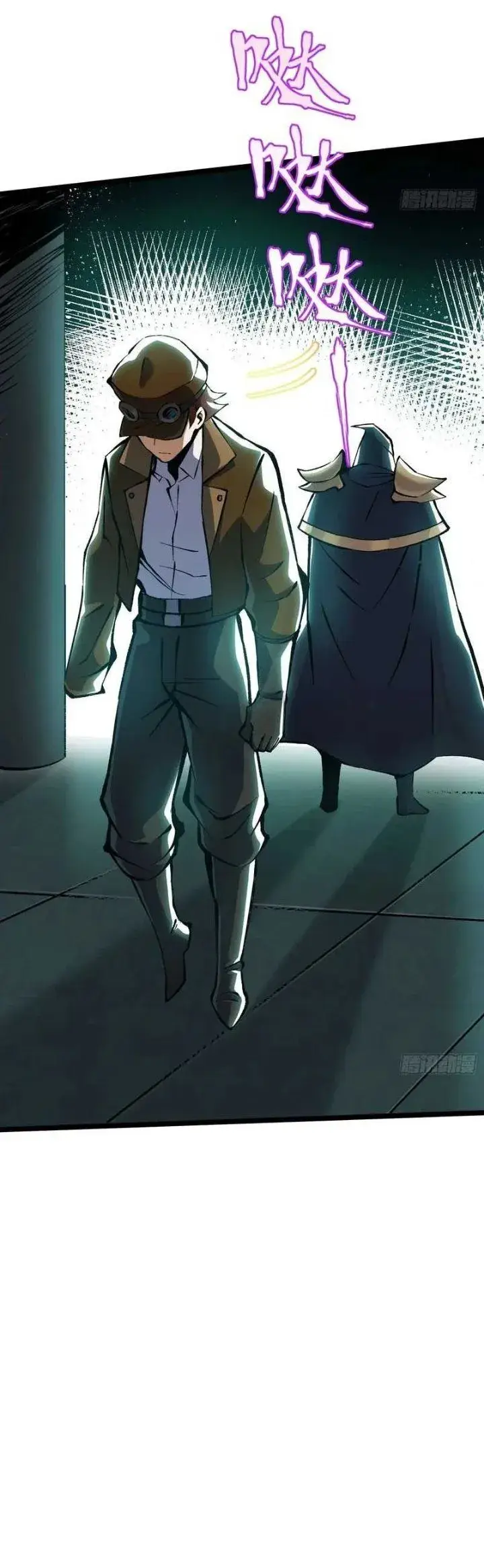 image-komik-i-really-dont-want-to-learn-forbidden-spells-chapter-181-17/35