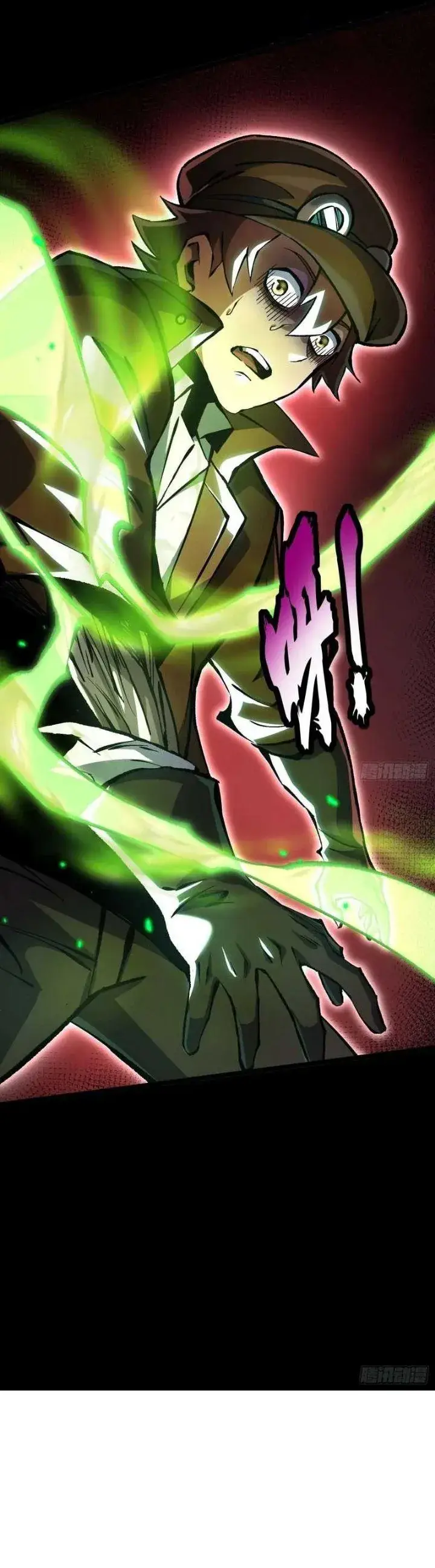 image-komik-i-really-dont-want-to-learn-forbidden-spells-chapter-181-24/35