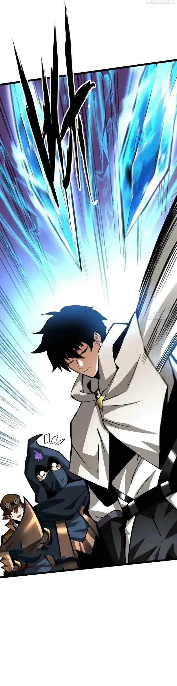 image-komik-i-really-dont-want-to-learn-forbidden-spells-chapter-182-13/30