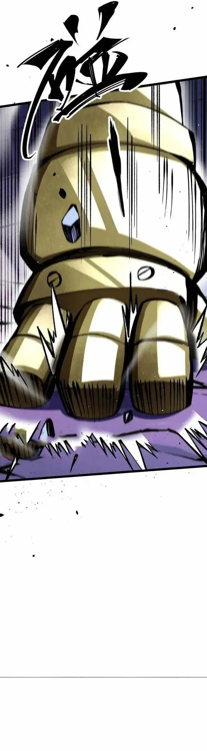 image-komik-i-really-dont-want-to-learn-forbidden-spells-chapter-182-25/30