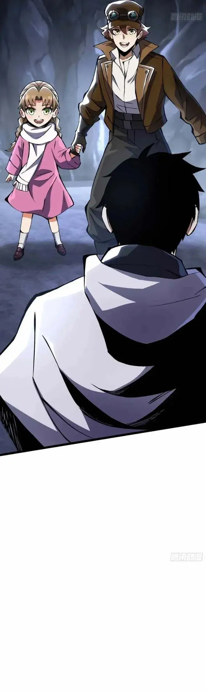 image-komik-i-really-dont-want-to-learn-forbidden-spells-chapter-183-14/30