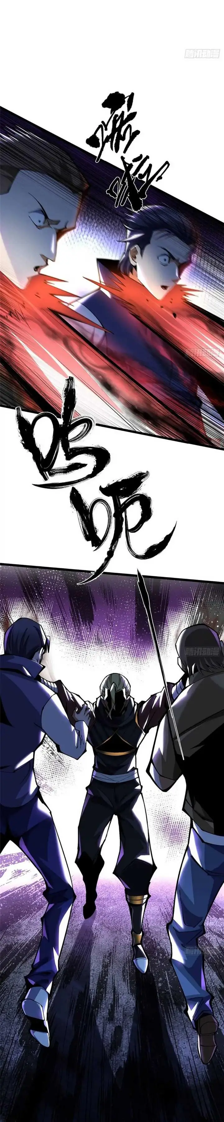 image-komik-i-really-dont-want-to-learn-forbidden-spells-chapter-22-3/25