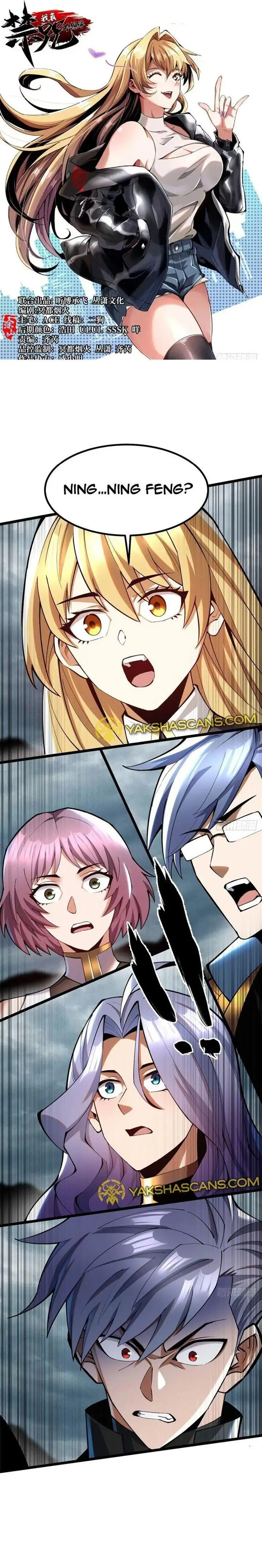 image-komik-i-really-dont-want-to-learn-forbidden-spells-chapter-27-1/14