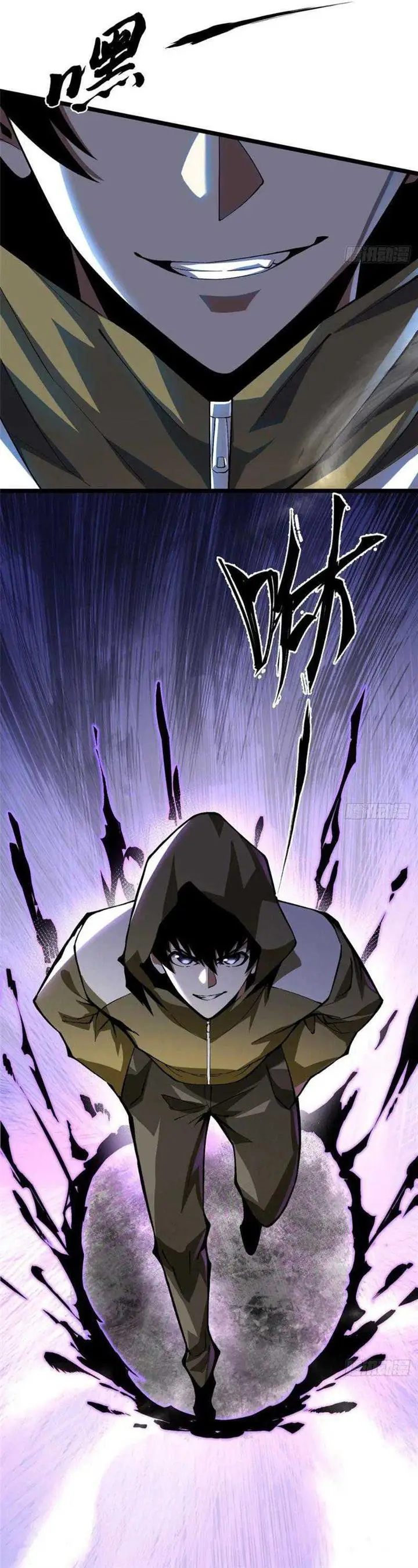 image-komik-i-really-dont-want-to-learn-forbidden-spells-chapter-29-18/35