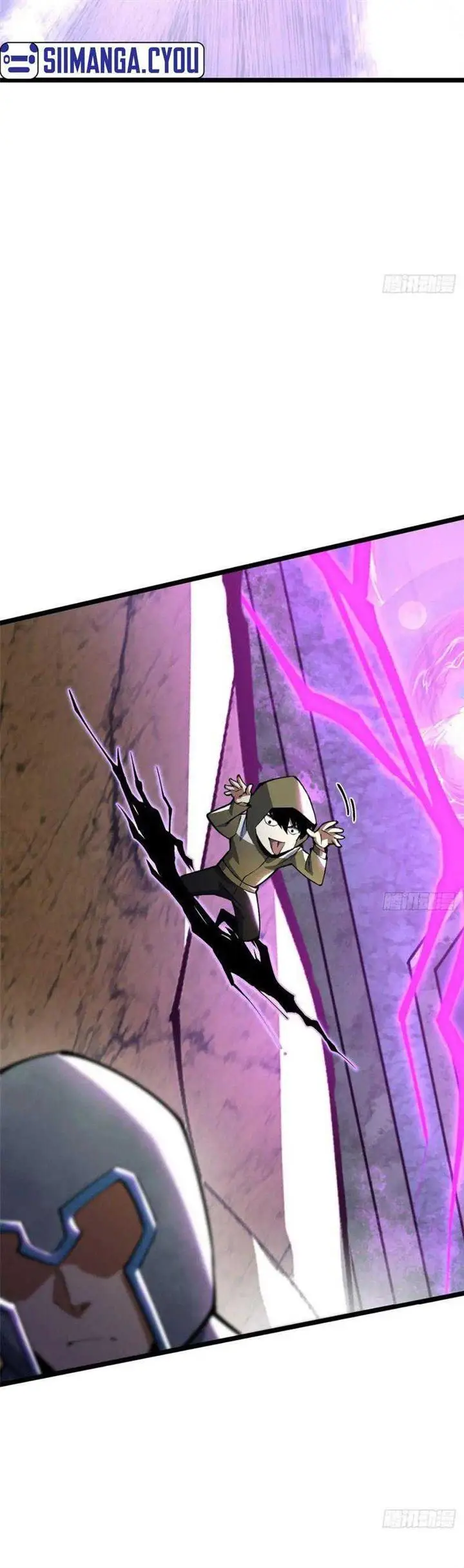 image-komik-i-really-dont-want-to-learn-forbidden-spells-chapter-29-19/35