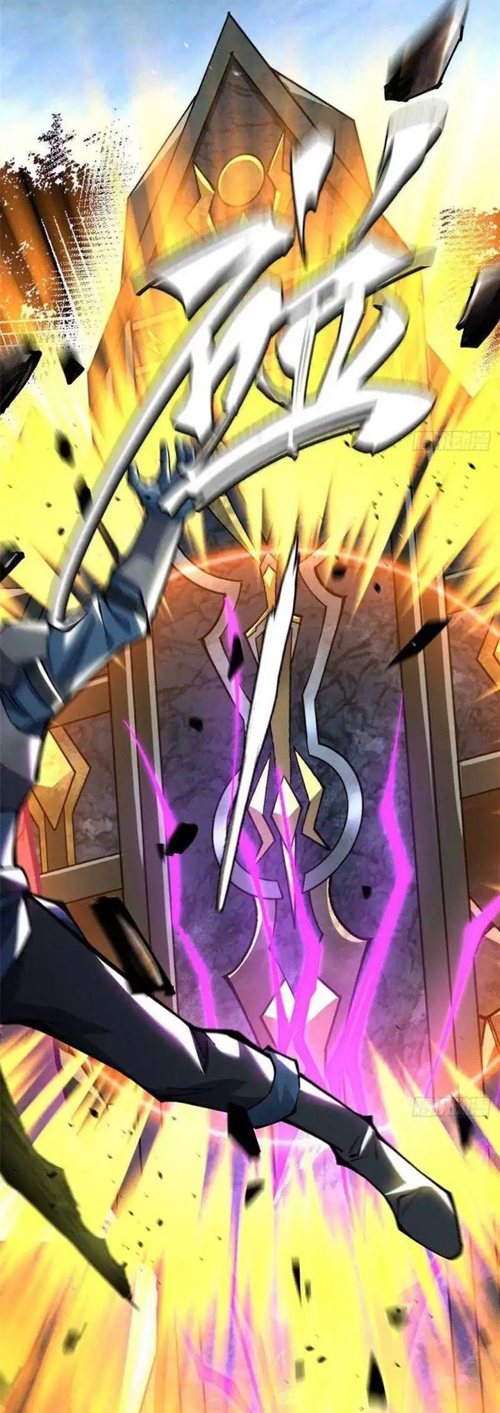 image-komik-i-really-dont-want-to-learn-forbidden-spells-chapter-29-22/35