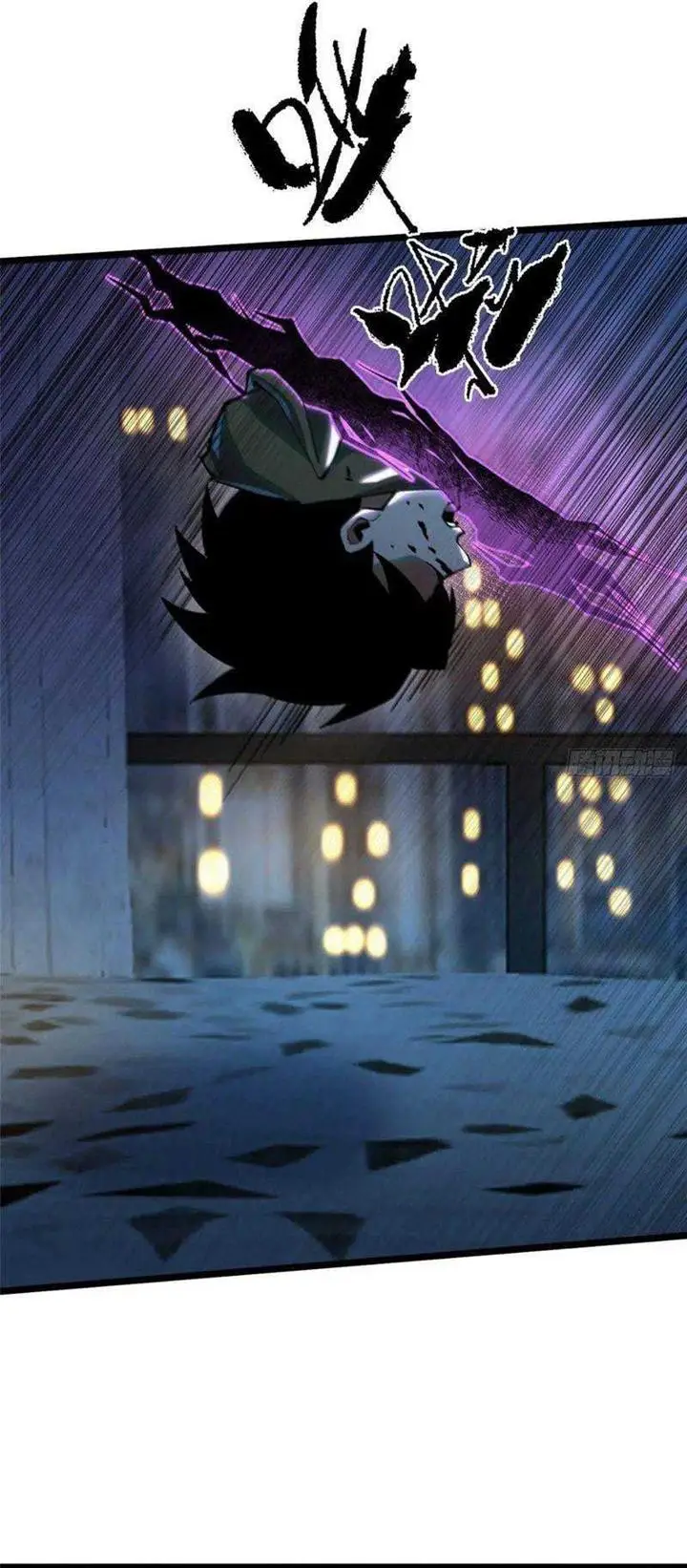 image-komik-i-really-dont-want-to-learn-forbidden-spells-chapter-29-25/35