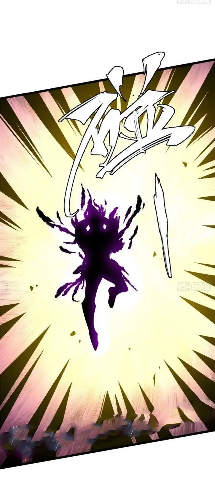 image-komik-i-really-dont-want-to-learn-forbidden-spells-chapter-30-14/30