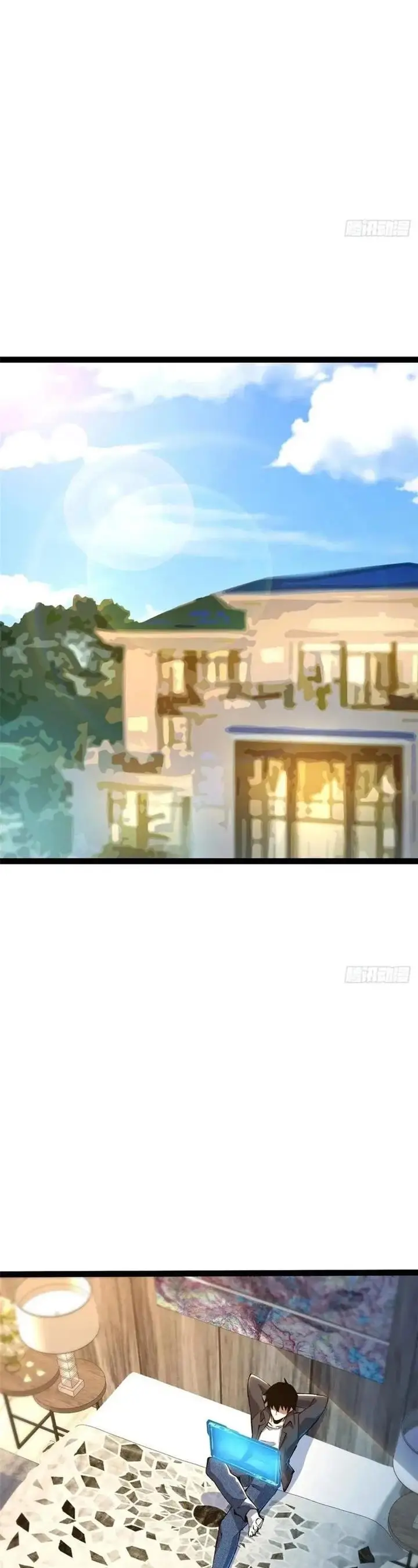 image-komik-i-really-dont-want-to-learn-forbidden-spells-chapter-31-7/28