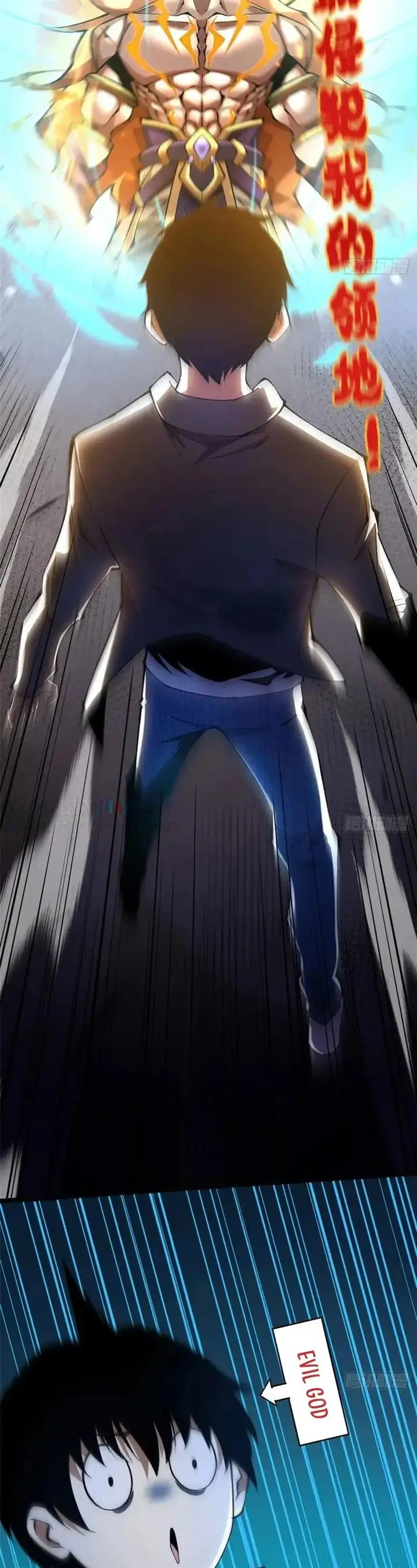 image-komik-i-really-dont-want-to-learn-forbidden-spells-chapter-31-18/28