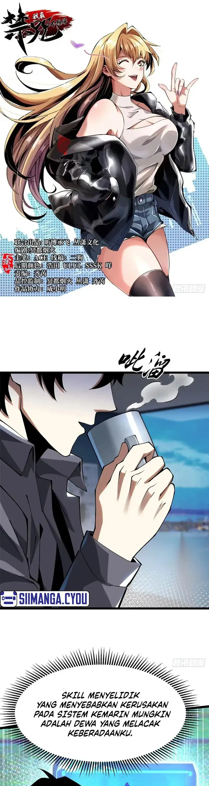 image-komik-i-really-dont-want-to-learn-forbidden-spells-chapter-32-1/27