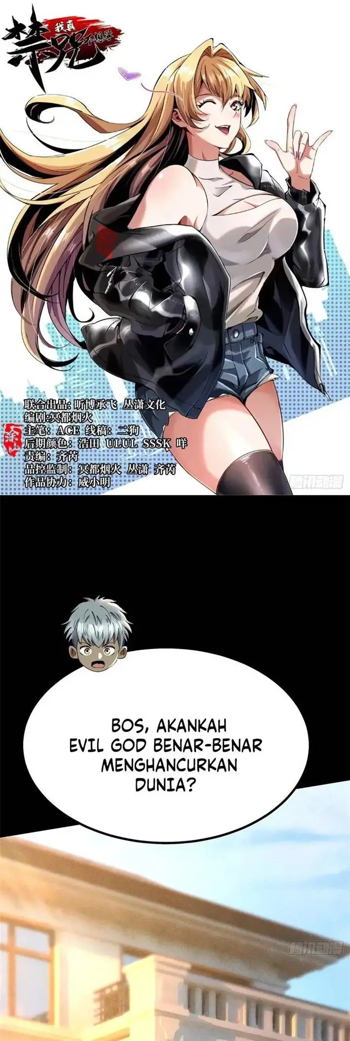 image-komik-i-really-dont-want-to-learn-forbidden-spells-chapter-33-1/34