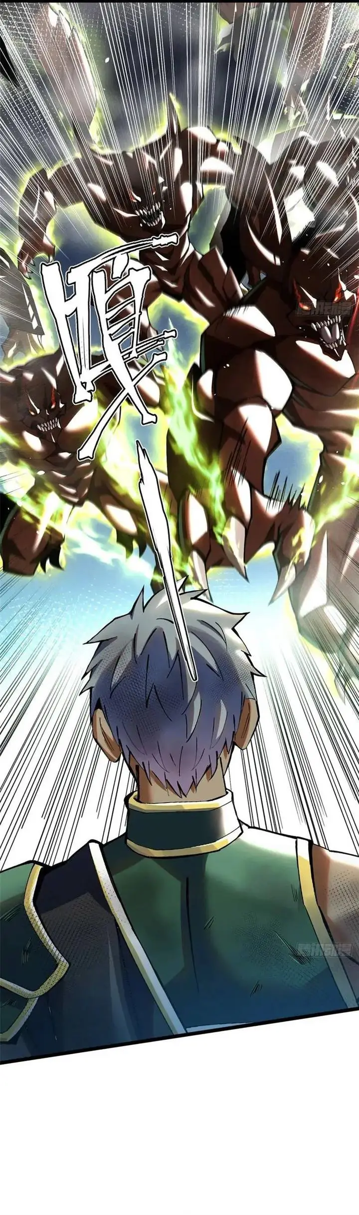 image-komik-i-really-dont-want-to-learn-forbidden-spells-chapter-33-14/34