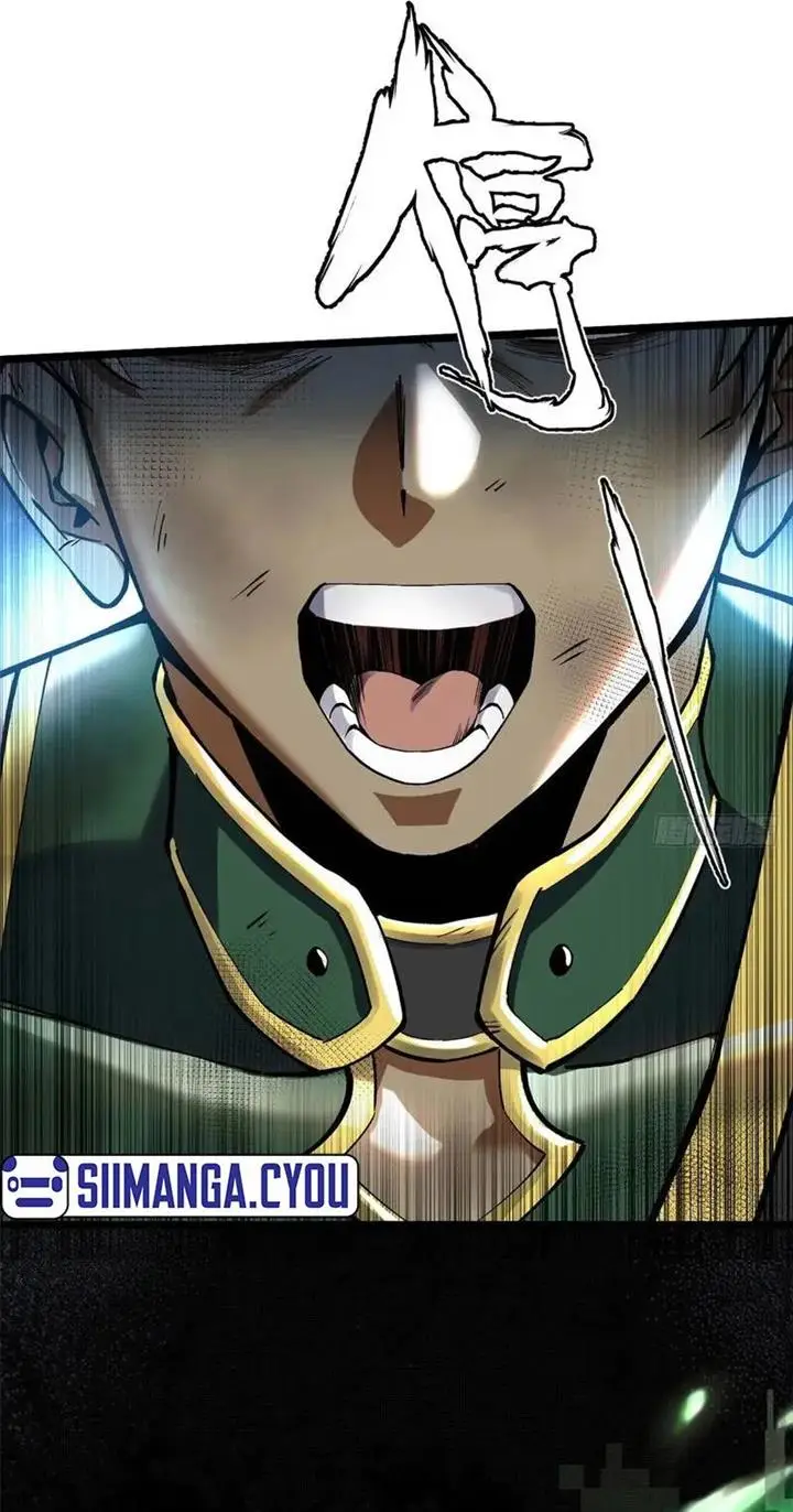 image-komik-i-really-dont-want-to-learn-forbidden-spells-chapter-33-15/34